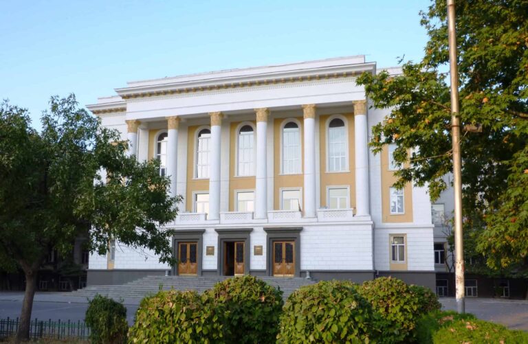 عيوب الدراسة في جورجيا عيوب الدراسة في جورجيا