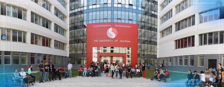الجامعات الجورجية المعترف بها في قطر الجامعات الجورجية المعترف بها في قطر