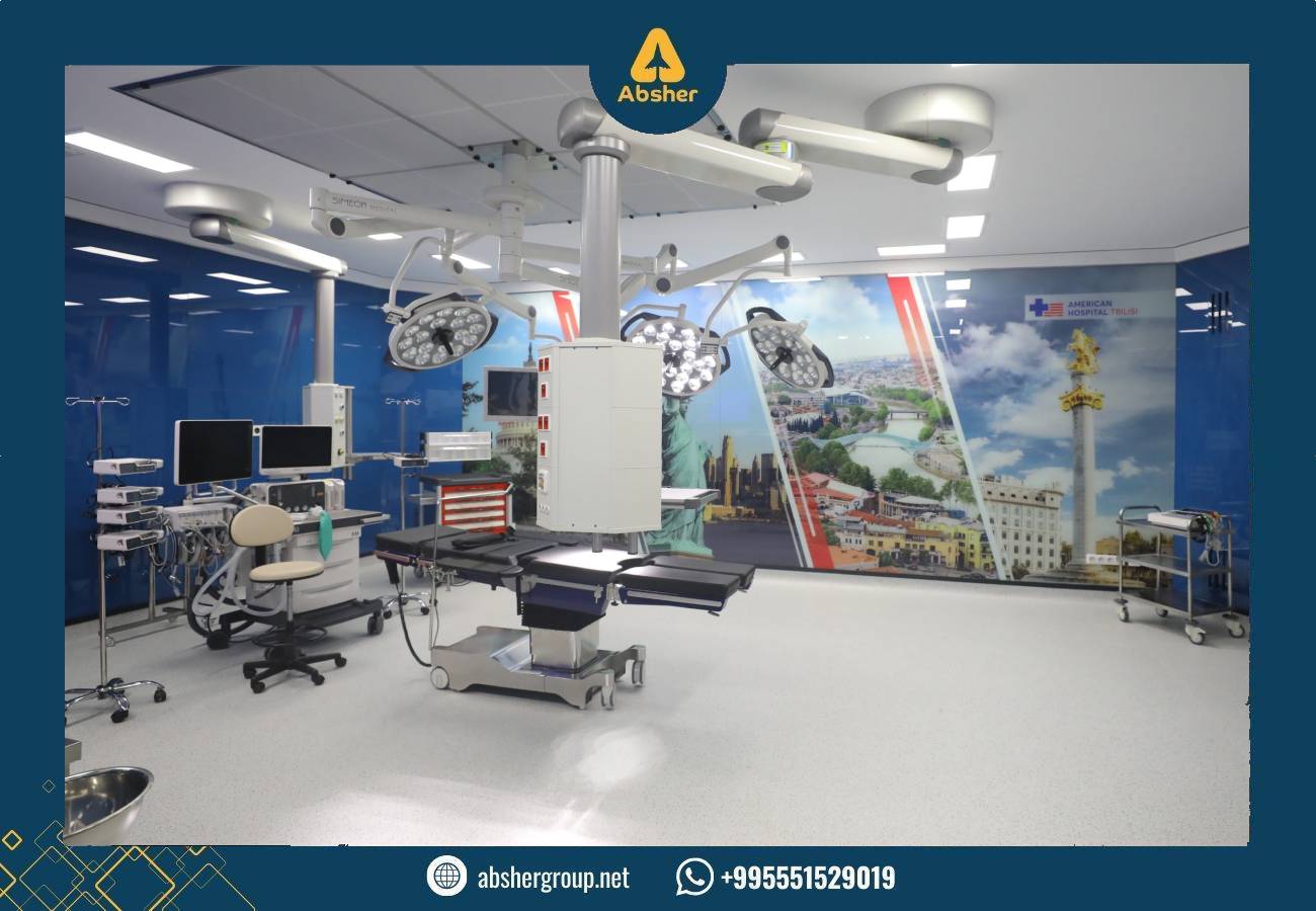 جامعة جورجيا الوطنية في دولة جورجيا تدريب الطبي