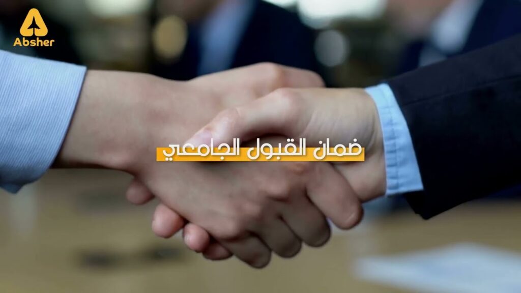 Partner with Us Partner with Us