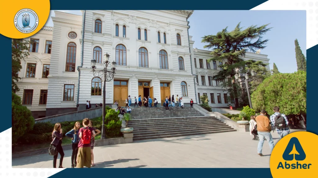 الدراسة في جامعة تبليسي الطبية في جورجيا