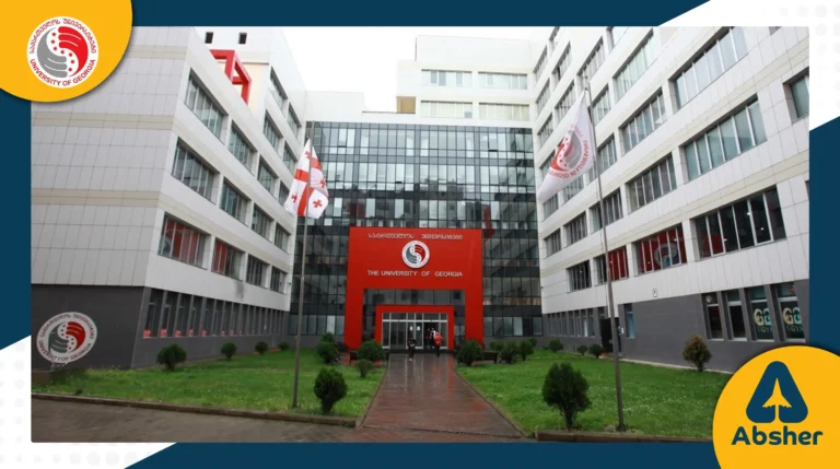 جامعة اوف جورجيا جامعة اوف جورجيا