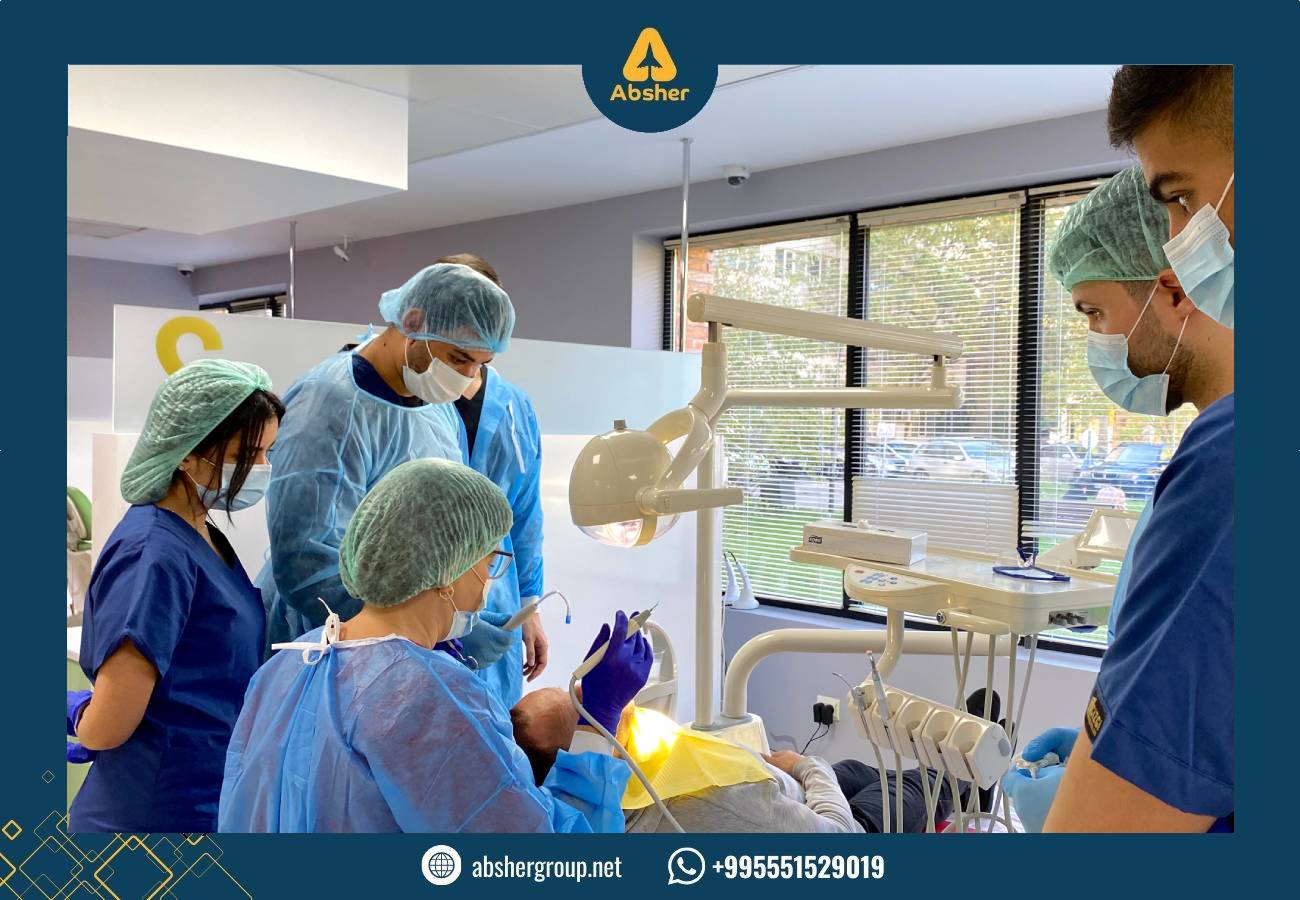 جامعات دراسة طب الاسنان في جورجيا