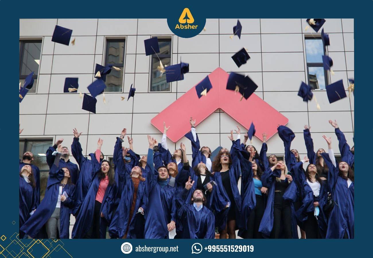 جامعة التي ALTE University احتفال الطلاب بنجاحهم في جامعة التي