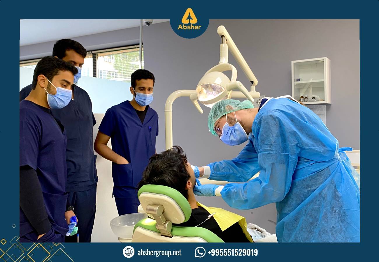 دراسة طب الأسنان في جورجيا