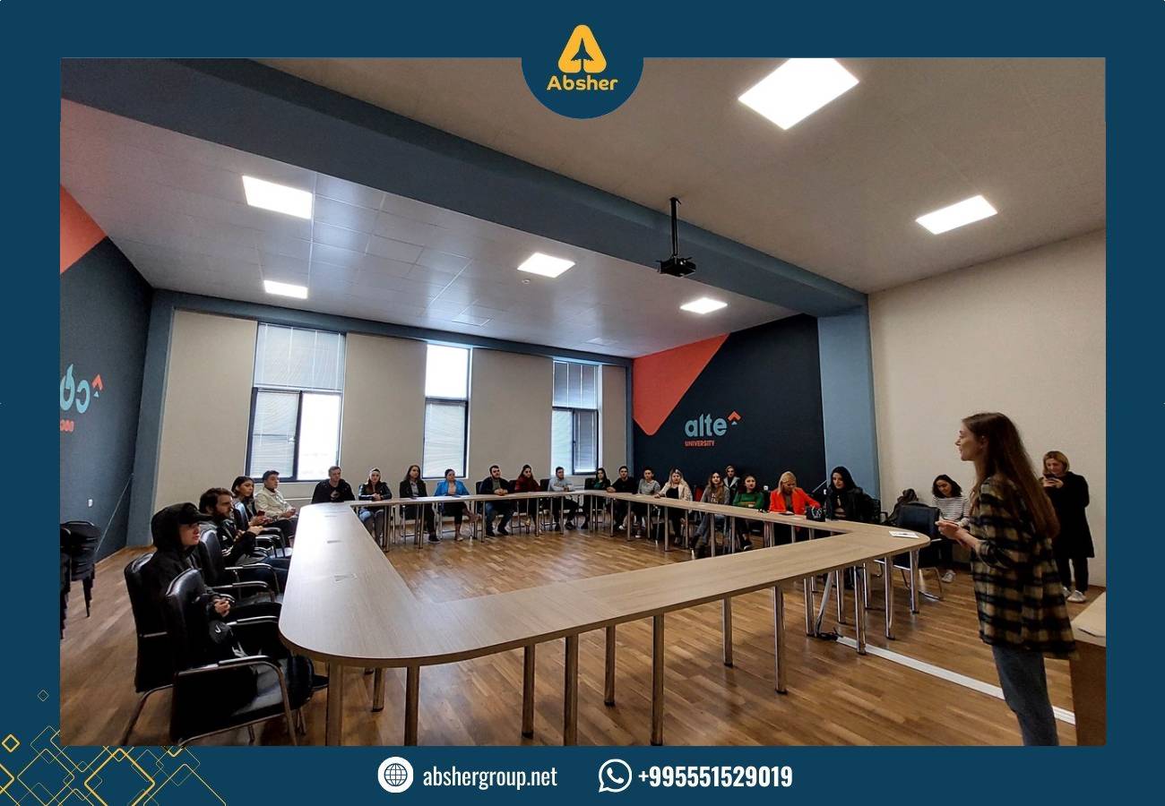 قاعة محاضرة في جامعة التي جامعة التي ALTE University