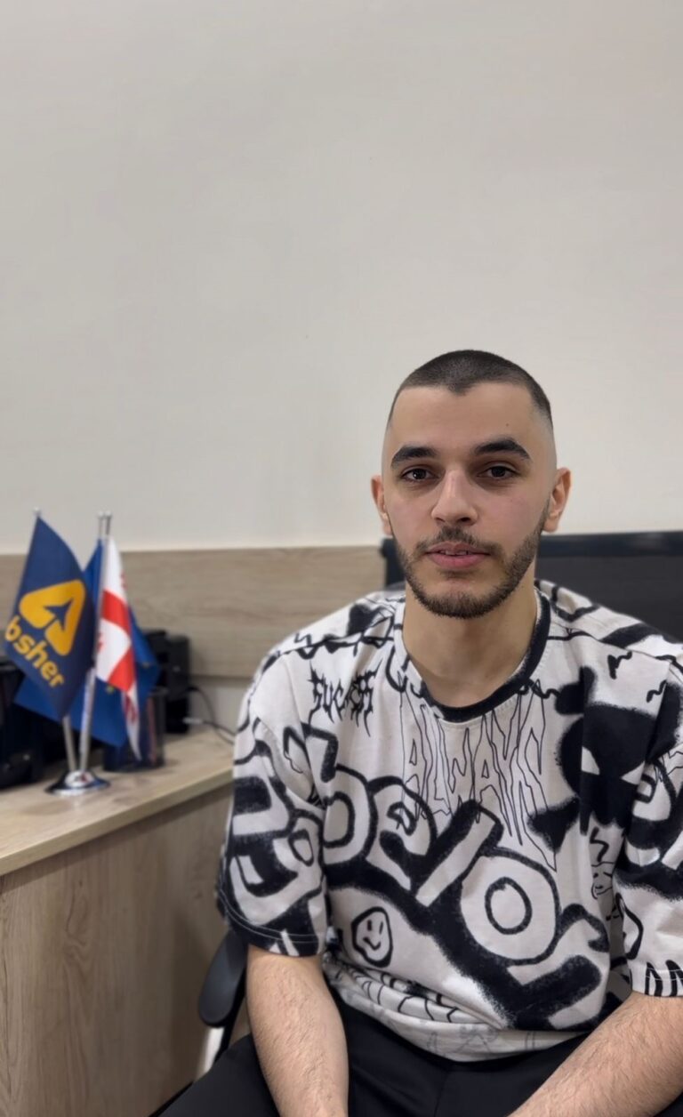 ابشر للدراسة في جورجيا - صفحة هبوط ابشر للدراسة في جورجيا - صفحة هبوط