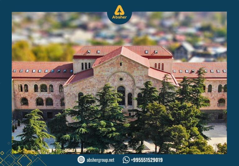 Caucasus University جامعة القوقاز في جورجيا