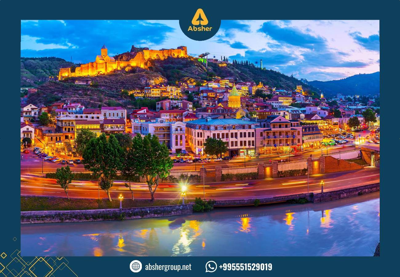 الطبيعة والدراسة في جورجيا