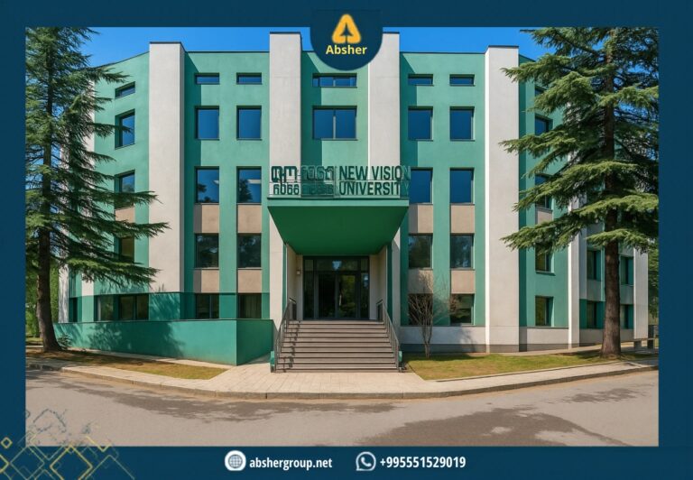 جامعة نيوفيجن في جورجيا : معلومات القبول والبرامج جامعة نيوفيجن في جورجيا