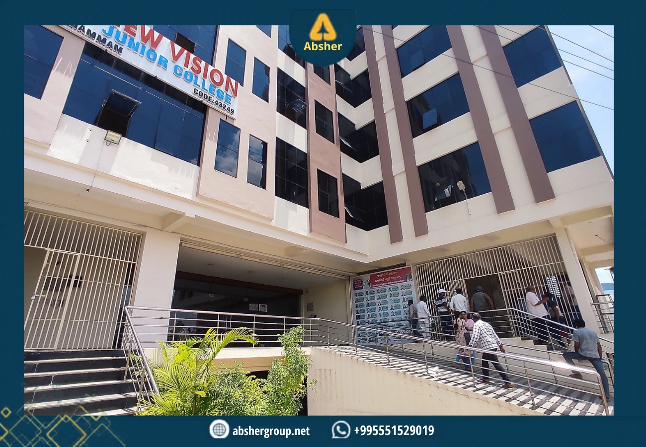 جامعة نيوفيجن في جورجيا