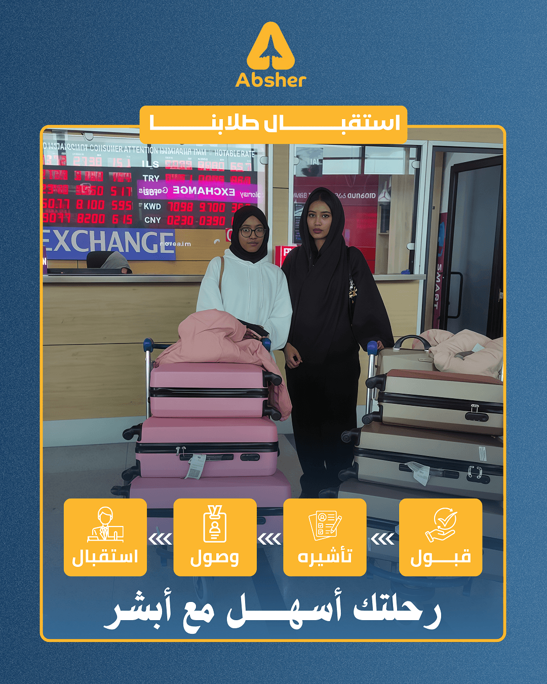 1 (7)